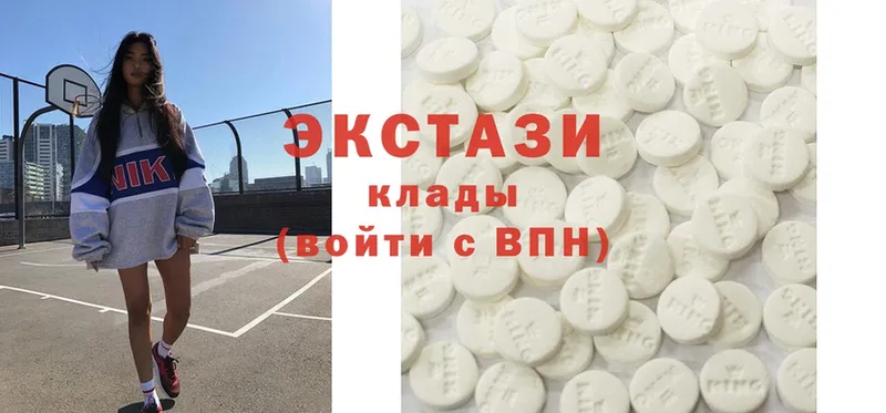 Ecstasy 250 мг  Асбест 