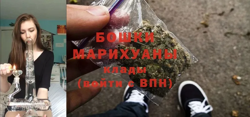 Канабис Bruce Banner  Асбест 